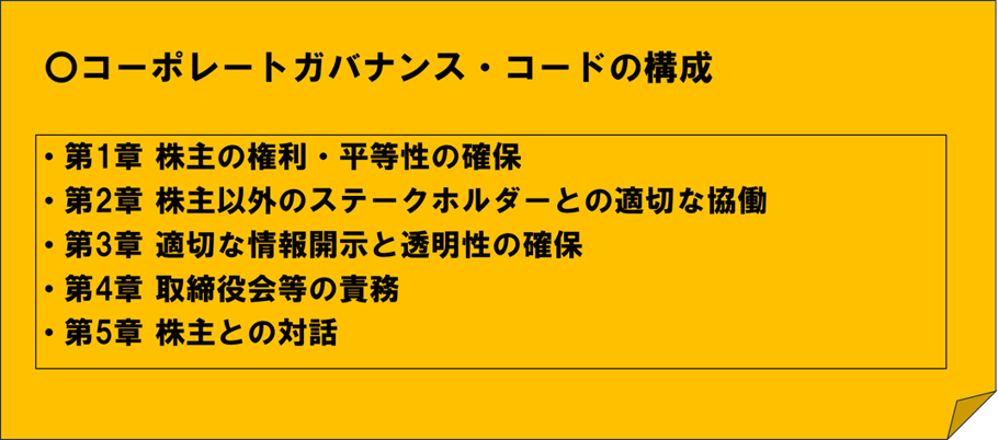 column-image_shibayama202402-2