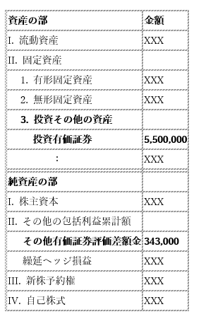 column_shibayama_202508_1