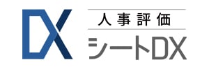 jinji-hyoukaDX_logo