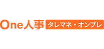 onehr_logo
