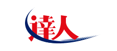 達人シリーズ（法人税の達人、内訳概況書の達人、消費税の達人）