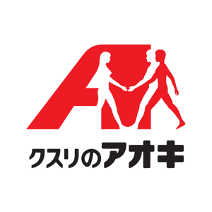 株式会社クスリのアオキホールディングス様