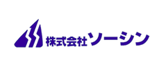 株式会社ソーシン様