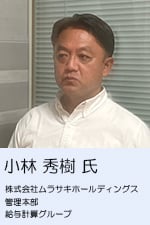 kobayashi_01