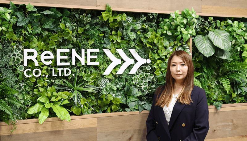 reENE_logo_2-2