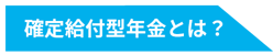 アートボード 1