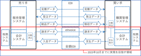 column-image_nakata_4-1