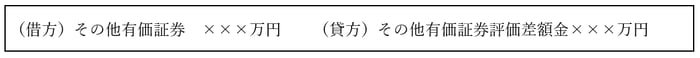 column_2025-08_shibayama2
