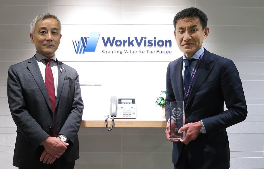 Workvision_Trophy