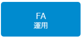 pal_tra_icon_25