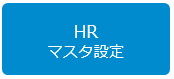 pal_tra_icon_26