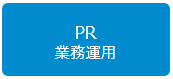 pal_tra_icon_27