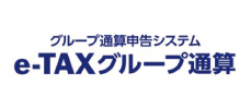 econsolitax-nx-eConsoliTax_logo_03