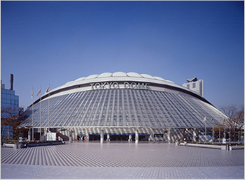 日本初の全天候型多目的スタジアムとして誕生した東京ドーム