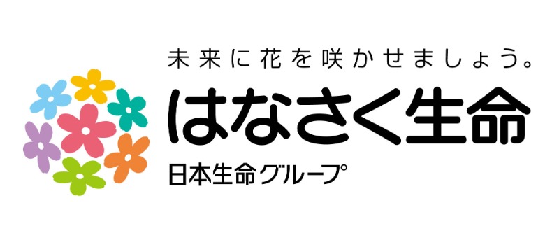 はなさく生命保険株式会社様