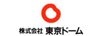 株式会社 東京ドーム様