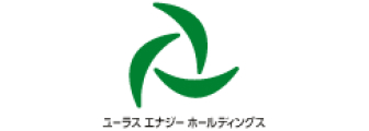 ユーラスエナジーホールディングス様