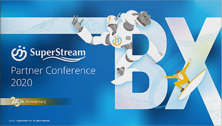 2020年5月20日_第27回SuperStreamパートナー総会資料（第1部・第2部）